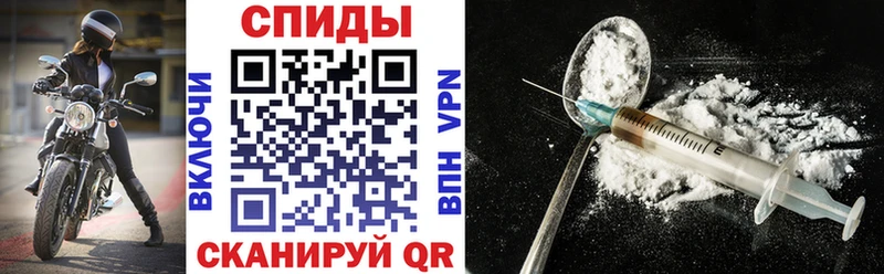 наркотики  площадка как зайти  Амфетамин 97%  Называевск 