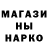 КЕТАМИН VHQ Trakker Bro