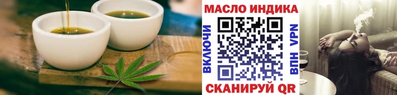 Canna-Cookies марихуана  Называевск 