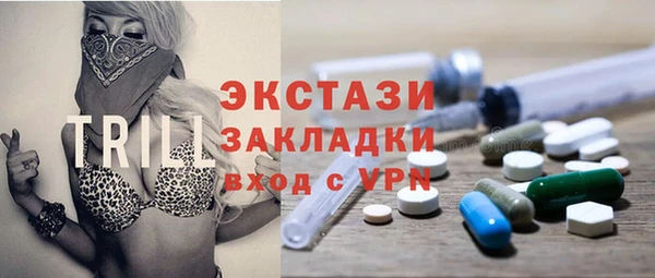 прущая мука Бронницы
