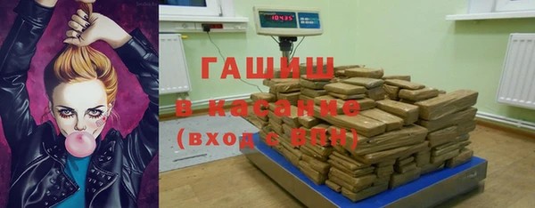прущая мука Бронницы