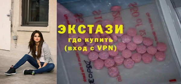 метадон Богданович