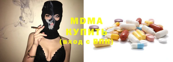 метадон Богданович