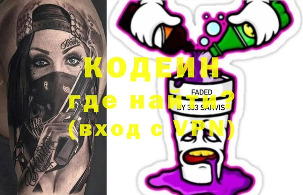 прущая мука Богородск