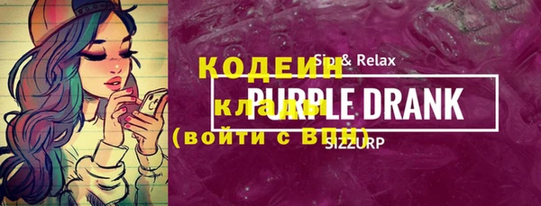 ECSTASY Богородицк