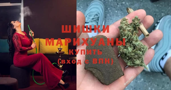 прущая мука Богородск