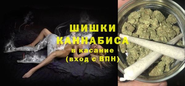 прущая мука Бронницы