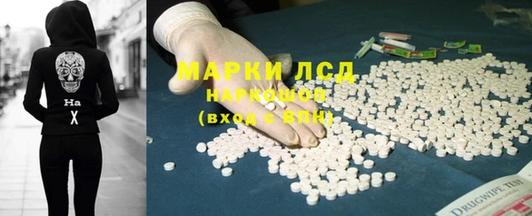 прущая мука Богородск